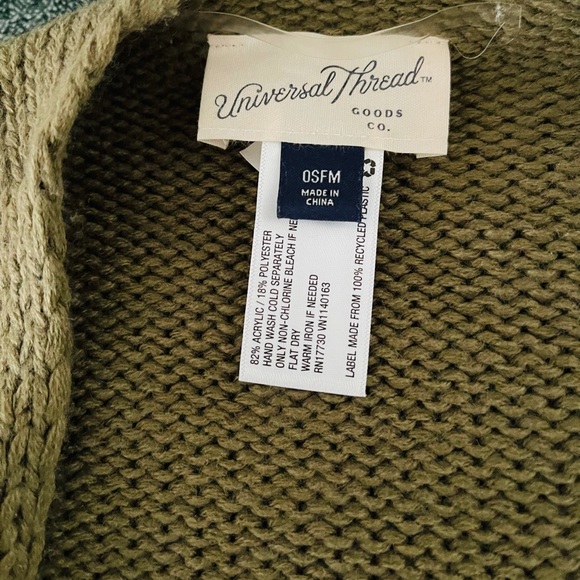 Universal Threads Fits size 18w/smaller for baggy look, no snags. - Picture 3 of 4